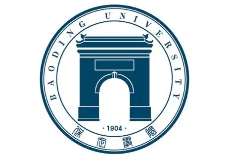 保定学院